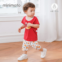 Xiaomi rice clothes childrens Capri pants boys pants summer thin paragraph wide crotch baby shorts wear middle and big children casual