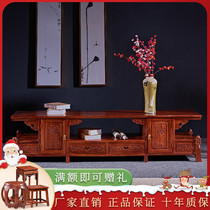 Solid Wood TV Cabinet Red Wood Guest Hall Furniture New Chinese Fancy Pear Wood Audiovisual Cabinet TV Enclosure Hedgehog Purple Sandalwood Cabinet