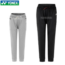 Yonex Badminton Pants Trousers Unisex Spring Autumn Slim Pants 160109