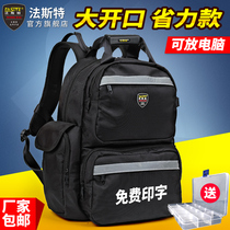 Fast tool bag shoulder multi-function elevator repair bag Canvas large computer backpack mens electrician bag