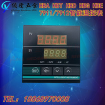 Jiangsu huibang Instrument Co. Ltd. HBA T D G E 7911 digital display intelligent thermostat temperature controller