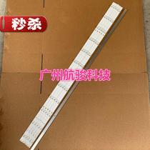 Flying LT55982D assembly machine 55 inch light strip JL D55062235-044L R-F set price 6 12 lights