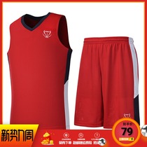 361 Degrees Mens Breathable Summer New Basketball Set 361 Comfortable Sports Basketball Clothing Fashion Fitness Clothing