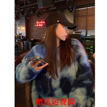 Retro Japanese style lazy wind fur tie-dye sweater women 2021 autumn and winter new Korean version loose oversize top