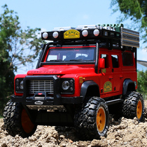 Land Scare Guard Alloy Car Mold Sound And Light Return Force Shock-Proof Boy Toy Car The Off-road Car Simulation Car Model Pendulum