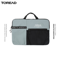 Pathfinder backpack 20 autumn and winter New outdoor mens and womens style light and casual simple multi-pocket laptop bag