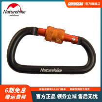 NH muzzle outdoor with lock D Buckle multi-function buckle quick hook mountaineering buckle adhesive hook backpack buckle key chain