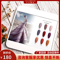 Wenstik Nail Polish glue 2019 new dry rose bean color nail art special light therapy nail art set