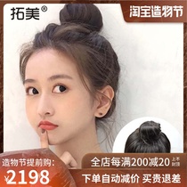 Light and light full hand-woven lace wig Female long straight hair Invisible natural ponytail net red meatball head Real hair headgear
