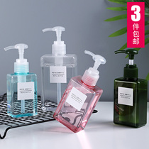 Bottling travel lotion hand sanitizer shower gel press bottle portable creative shampoo small empty bottle large capacity