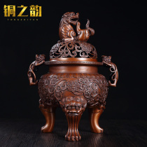 Pure copper copper incense burner pure manual Xuande furnace special clearance antique for home indoor tranquilizing Air