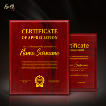 Medal custom wooden medal Solid wood custom creative authorization card Certificate of honor Thank the agent for the high-end plaque
