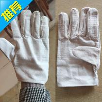 Canvas gloves 24 lines 24 lines fully lined with white armor cloth 5 lines protection thickening resistance 6 grinding labor protection hands