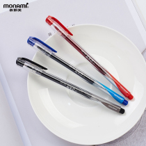 Murnamei South Korea monami 0 5mm needle tube type large capacity gel pen pen water pen learning student notes office meeting reading signature writing monami