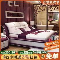 Headlayer genuine leather cow leather Double NPC bed 1 8 m Soft on storage bed Wedding bed Nightstand Mattress Composition Furniture