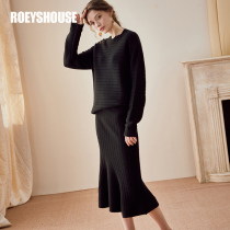 Luo Yi 51 9%Basulan wool suit 2019 autumn and winter new loose sweater skirt two-piece set 00846