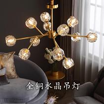 Postmodern light luxury net red American copper Nordic Crystal chandelier Simple guest restaurant Bedroom Magic Bean molecular lamps