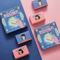 Love coupon Love memorial 100 things Birthday gift wish card Boyfriend coupon Gadgets between couples