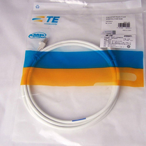 Original Compel AMP AMP AMP six class shielded jumper FTP low smoke halogen free LSZH finished Network cable 1427226