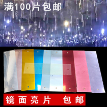 Mirror carpet PE mirror panel double-sided sequins Wedding ceiling Wedding mirror panel Mirror sheet wedding props new