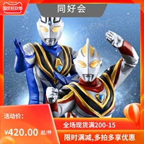 Bandage PB limited luminous Altman four to Gaia Aguru V2 spot