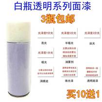 Home furniture repair and repair materials topcoat Furniture beauty repair and repair self-painting transparent paint