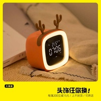 Meng pet TV alarm clock students with alarm multifunctional bedroom cute cartoon creative voice control Led clock bedside lamp