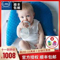 LaMillou Ramilo Bean Chicken Mother Feeding Nursing Pillow Baby School Cushion Pillow Pregnant Women Side Sleeping