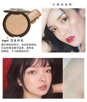 American Becca flying saucer high-gloss powder cake brightening concealer repair OPAL PEARL Moonstone vanilla champagne