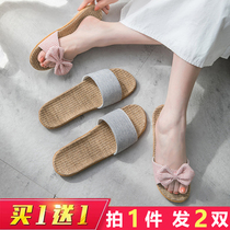 Buy one get one free linen household sandals and slippers straw woven bamboo rattan Summer men and women home indoor summer non-slip couple