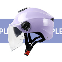BOX electric car battery adult helmet helmet safety helmet male and female Seasons Universal Summer Boost Car Cute And Light Weight