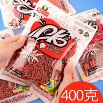 Red worm earthworm particles fishing 889 nesting material bait wild fishing crucian carp three-in-one bulk nesting material