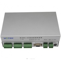 RS-232 RS-485 to 4PORT RS-485 hub Yutai UT-2204 with special ticket
