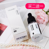 Tellamin niacinamide stock solution 15ml moisturizing water replenishing shrink pores light imprint Bright Complexion Facial Essence