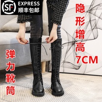 Long boots female knight boots Spring and Autumn white middle tube increase in knee boots small tall boots children