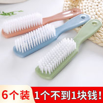 Shoe brush soft wool home shoe brush student dormitory cleaning brush washing brush multifunctional hard hair brush shoes plastic brush