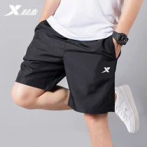 XTEP sports shorts mens 2021 summer suit running fitness quick-drying pants breathable mens five-point pants loose