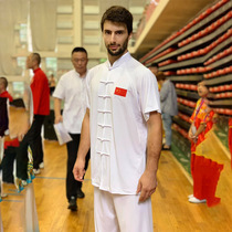 Taijiquan Martial Arts Men China Wind Martial Arts Suit Children Training Performance Clothes Summer Milk Silk Tai Chi Clothing Women