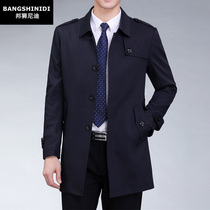 Windbreaker mens coat autumn and winter long lapel middle-aged business leisure spring and autumn mens coat thin father