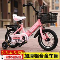 Boys bicycle bike up to 2 years of three-year-old children riding the new 3-year-old male Treasure 4-year-old children of four-year-old girl