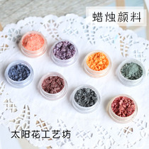 Sun Flower Square aromatherapy candle pigment material candle diy handmade wax brand color pigment Color aromatherapy wax