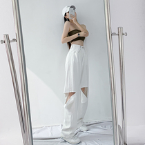 White Broad Leg Jeans Womens Summer Thin High Waist Hyuna Loose Straight Dragging Large Size Fat mm