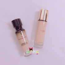 Poplar ysl reverse age goddess liquid foundation br20 supermodel Foundation liquid b10