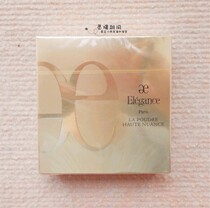 Spot Japanese direct mail Elegance jagles No. 1 happy face portability home decoration