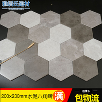 Retro hexagonal brick Nordic tile Bathroom wall brick Kitchen floor tile Cement gray tile interior wall solid color