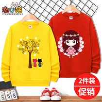 Girls Methodist Han version Boomers Loose Long Sleeve Blouses Large Child Foreign Air Autumn Clothing Children Spring And Autumn Fashion Sportswear