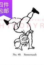 ●JY groceries●Domestic stock Japan krimgen girl boy animal wooden seal Made in Japan link 2