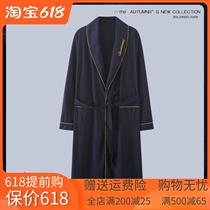 Sleeping robe mens spring and autumn season thin long sleeves casual comfort large code bathrobe fashion Korean version of the flipped print home for the summer