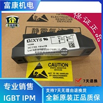 Supply new thyristor module MCC56-16io1b 56A quality assurance