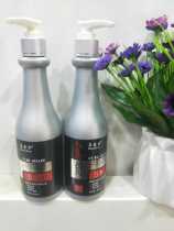 Buckwheat Er live oxygen elastin female curls Moisturizing styling long-lasting moisturizing factor volume repair essence anti-frizz